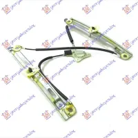 FRONT WINDOW REGULATOR ELECTRICAL (WITHOUT MOTOR) (A QUALITY)