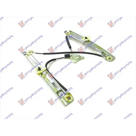 FRONT WINDOW REGULATOR ELECTRICAL (WITHOUT MOTOR) (A QUALITY)