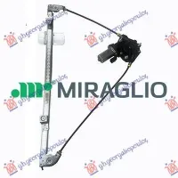 FRONT WINDOW REGULATOR ELECTRICAL (WITH MOTOR) (WITH SINGLE RAIL) (2PIN) (A QUALITY)