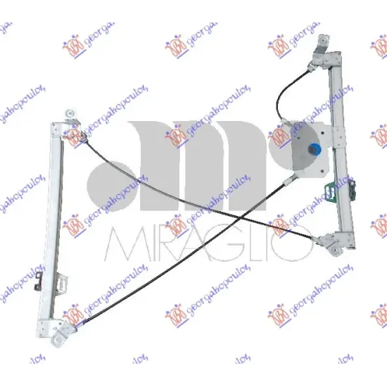 FRONT WINDOW REGULATOR ELECTRICAL 3D (WITHOUT MOTOR) (A QUALITY)