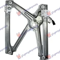 FRONT WINDOW REGULATOR ELECTRICAL