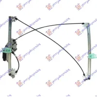 FRONT WINDOW REGULATOR ELECTRICAL 3D COMFORT (A QUALITY)