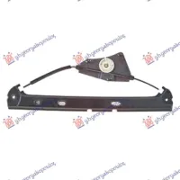 REAR WINDOW REGULATOR ELECTRICAL (WITHOUT MOTOR)