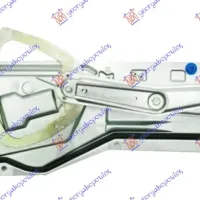 REAR WINDOW REGULATOR ELECTRICAL (WITHOUT MOTOR)