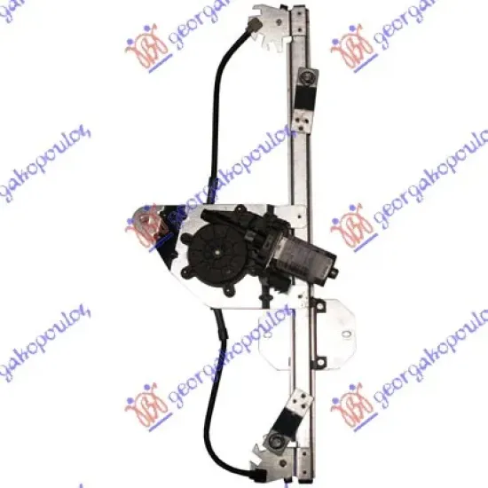 FRONT WINDOW REGULATOR ELECTRICAL (A QUALITY)