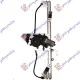 FRONT WINDOW REGULATOR ELECTRICAL (A QUALITY)