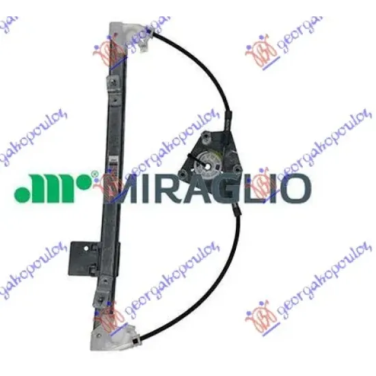 REAR WINDOW REGULATOR ELECTRICAL (WITHOUT MOTOR) (A QUALITY)