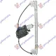 FRONT WINDOW REGULATOR ELECTRICAL (A QUALITY)