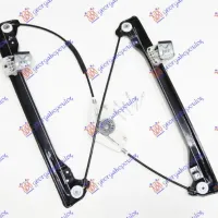 FRONT WINDOW REGULATOR ELECTRICAL (WITHOUT MOTOR)