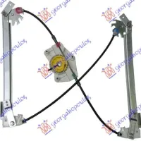 REAR WINDOW REGULATOR ELECTRICAL (WITHOUT MOTOR) (A QUALITY)