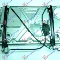 FRONT WINDOW REGULATOR MANUAL (WITH PANEL)