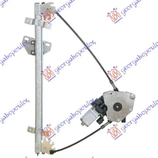 FRONT WINDOW REGULATOR ELECTRICAL 4D (A QUALITY)