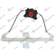 REAR WINDOW REGULATOR ELECTRICAL (WITHOUT MOTOR) (A QUALITY)