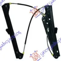 FRONT WINDOW REGULATOR ELECTRICAL (WITHOUT MOTOR)