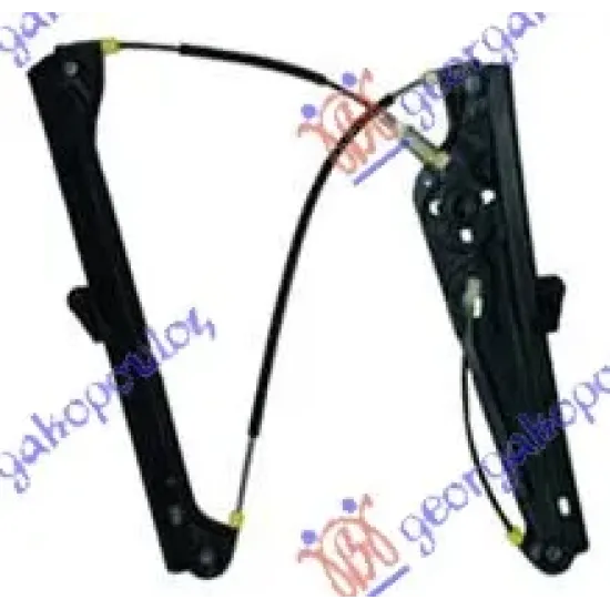 FRONT WINDOW REGULATOR ELECTRICAL (WITHOUT MOTOR)