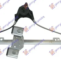 FRONT WINDOW REGULATOR ELECTRICAL (WITHOUT MOTOR)