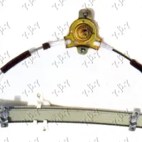 FRONT WINDOW REGULATOR MANUAL