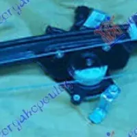 FRONT WINDOW REGULATOR ELECTRICAL (O)