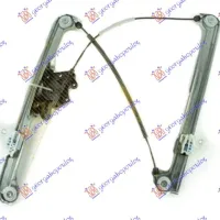 FRONT WINDOW REGULATOR ELECTRICAL (WITHOUT MOTOR) (A QUALITY)