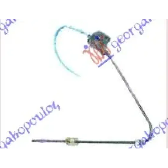 FRONT WINDOW REGULATOR ELECTRICAL (WITHOUT MOTOR)