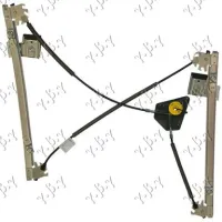 FRONT WINDOW REGULATOR ELECTRICAL 3D (WITHOUT MOTOR) (A QUALITY)