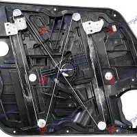 FRONT WINDOW REGULATOR ELECTRICAL (WITHOUT MOTOR) (WITH PANEL)