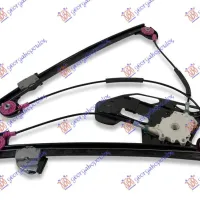 FRONT WINDOW REGULATOR ELECTRICAL (WITHOUT MOTOR)