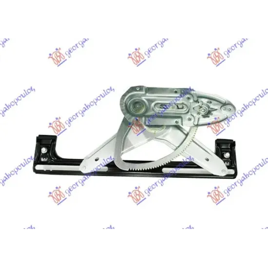 REAR WINDOW REGULATOR ELECTRICAL (WITHOUT MOTOR)