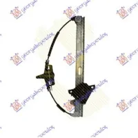 FRONT WINDOW REGULATOR ELECTRICAL (WITHOUT MOTOR)