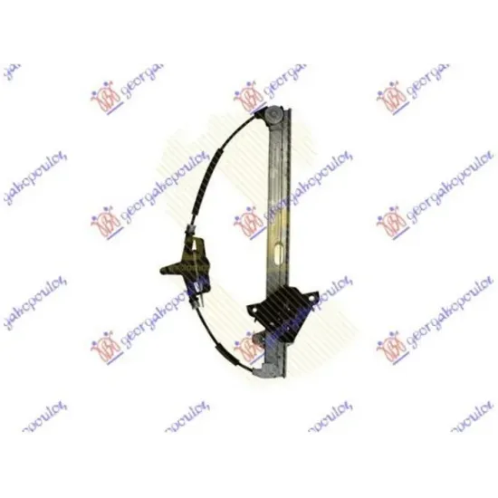 FRONT WINDOW REGULATOR ELECTRICAL (WITHOUT MOTOR)