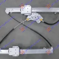 FRONT WINDOW REGULATOR ELECTRICAL (WITHOUT MOTOR)