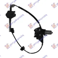 REAR WINDOW REGULATOR ELECTRICAL