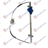 FRONT WINDOW REGULATOR ELECTRICAL (WITHOUT MOTOR)