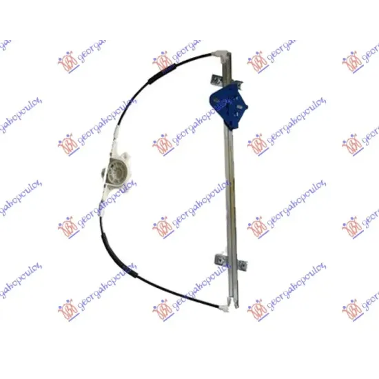 FRONT WINDOW REGULATOR ELECTRICAL (WITHOUT MOTOR)