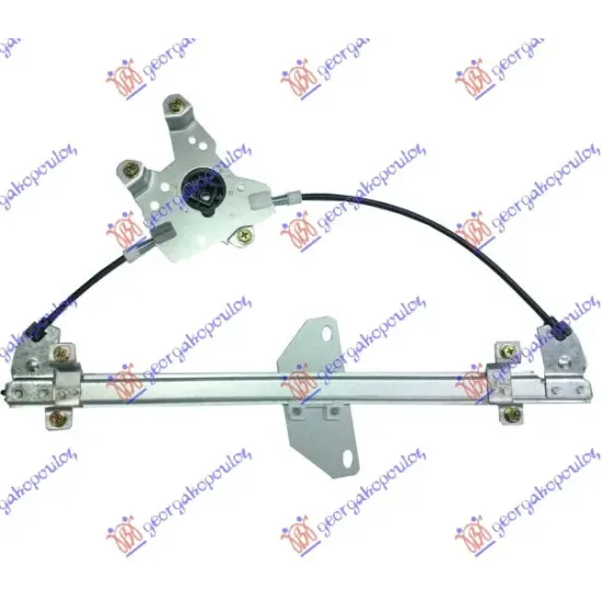 FRONT WINDOW REGULATOR ELECTRICAL (WITHOUT MOTOR)