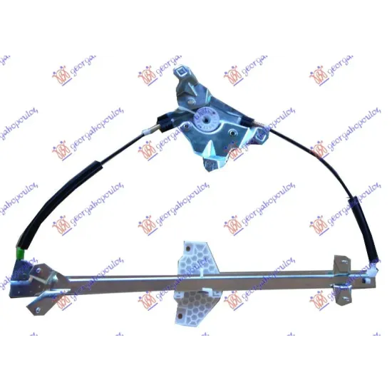 FRONT WINDOW REGULATOR ELECTRICAL (WITHOUT MOTOR)