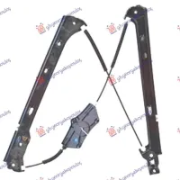 FRONT WINDOW REGULATOR ELECTRICAL (WITHOUT MOTOR)