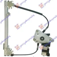 REAR WINDOW REGULATOR ELECTRICAL (A QUALITY)