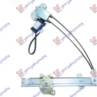 REAR WINDOW REGULATOR ELECTRICAL