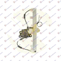 REAR WINDOW REGULATOR ELECTRICAL (A QUALITY)