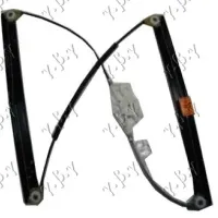 FRONT WINDOW REGULATOR ELECTRICAL (WITHOUT MOTOR)