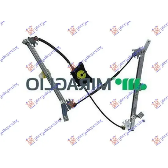 FRONT WINDOW REGULATOR ELECTRICAL (WITHOUT MOTOR) (A QUALITY)