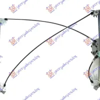 FRONT WINDOW REGULATOR ELECTRICAL 3D COMFORT