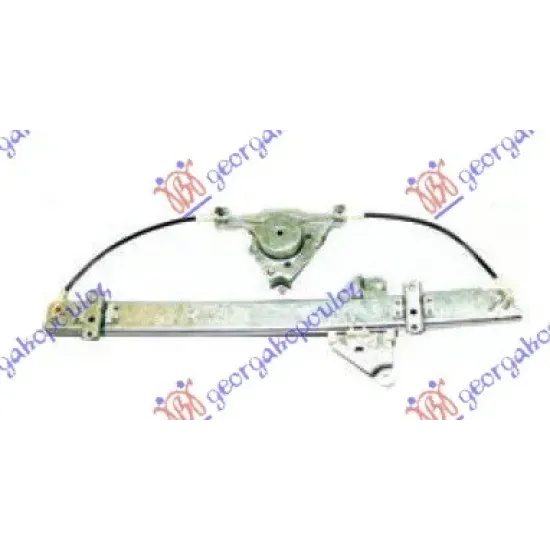 FRONT WINDOW REGULATOR ELECTRICAL