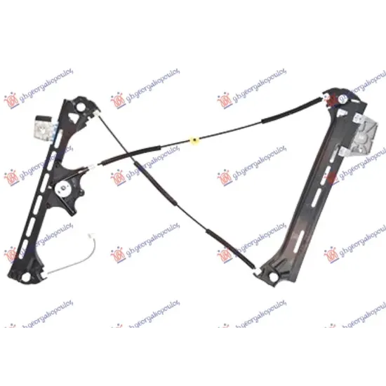 FRONT WINDOW REGULATOR ELECTRICAL (WITHOUT MOTOR)