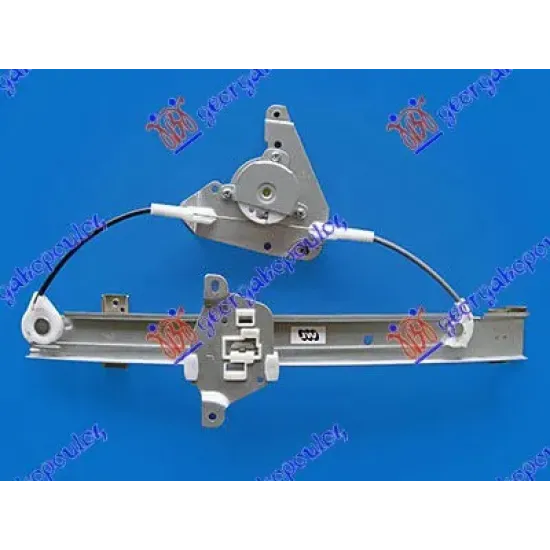 REAR WINDOW REGULATOR ELECTRICAL (WITHOUT MOTOR)