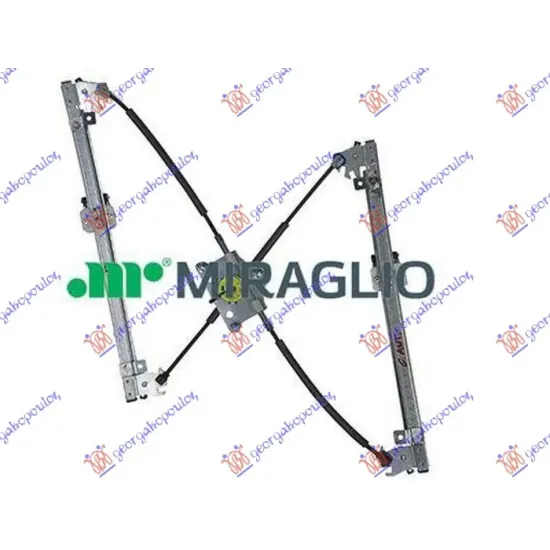 FRONT WINDOW REGULATOR ELECTRICAL (WITHOUT MOTOR) (A QUALITY)