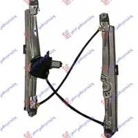 FRONT WINDOW REGULATOR ELECTRICAL COMFORT (A QUALITY)