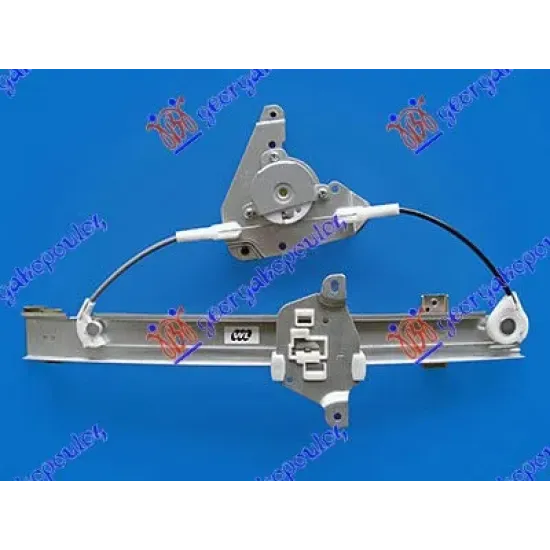 REAR WINDOW REGULATOR ELECTRICAL (WITHOUT MOTOR)