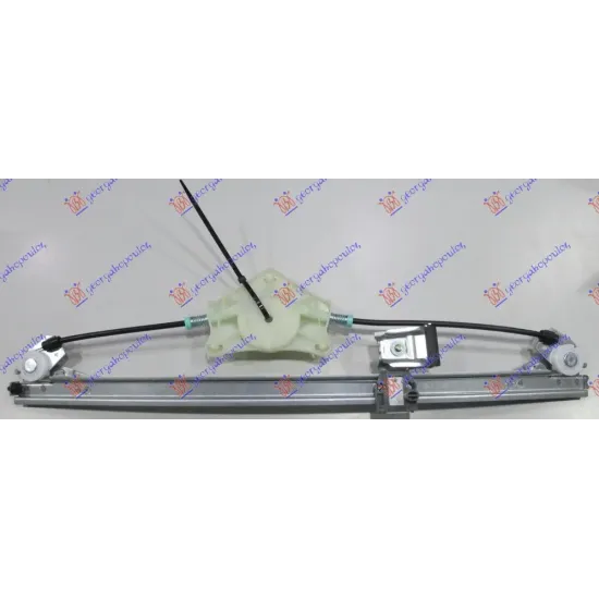 REAR WINDOW REGULATOR ELECTRICAL (WITHOUT MOTOR)